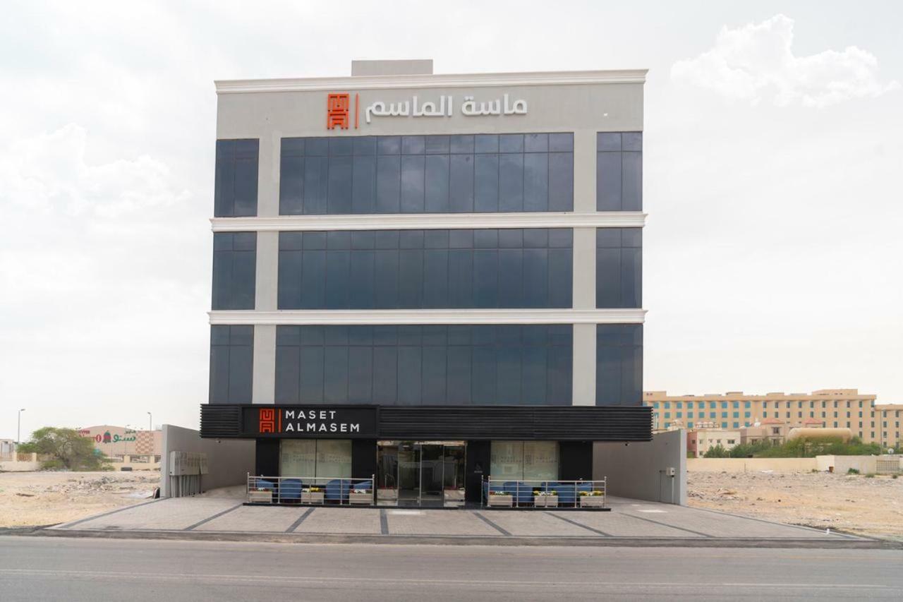 Maset Al Masem Apartments Units 알크호바르 외부 사진